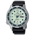 CITIZEN | Promaster Diver's Automatic 200 mt