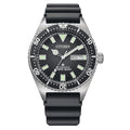 CITIZEN | Promaster Diver's Automatic 200 mt