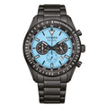 CITIZEN | Rescue Crono