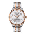 TISSOT | Chemin Des Tourrelles Powermatic 80
