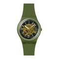 SWATCH| THRU THE GREENERY