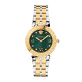 VERSACE | Greca Icon