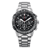 CITIZEN | Navihawk