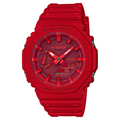 G-SHOCK | Serie GA-2100