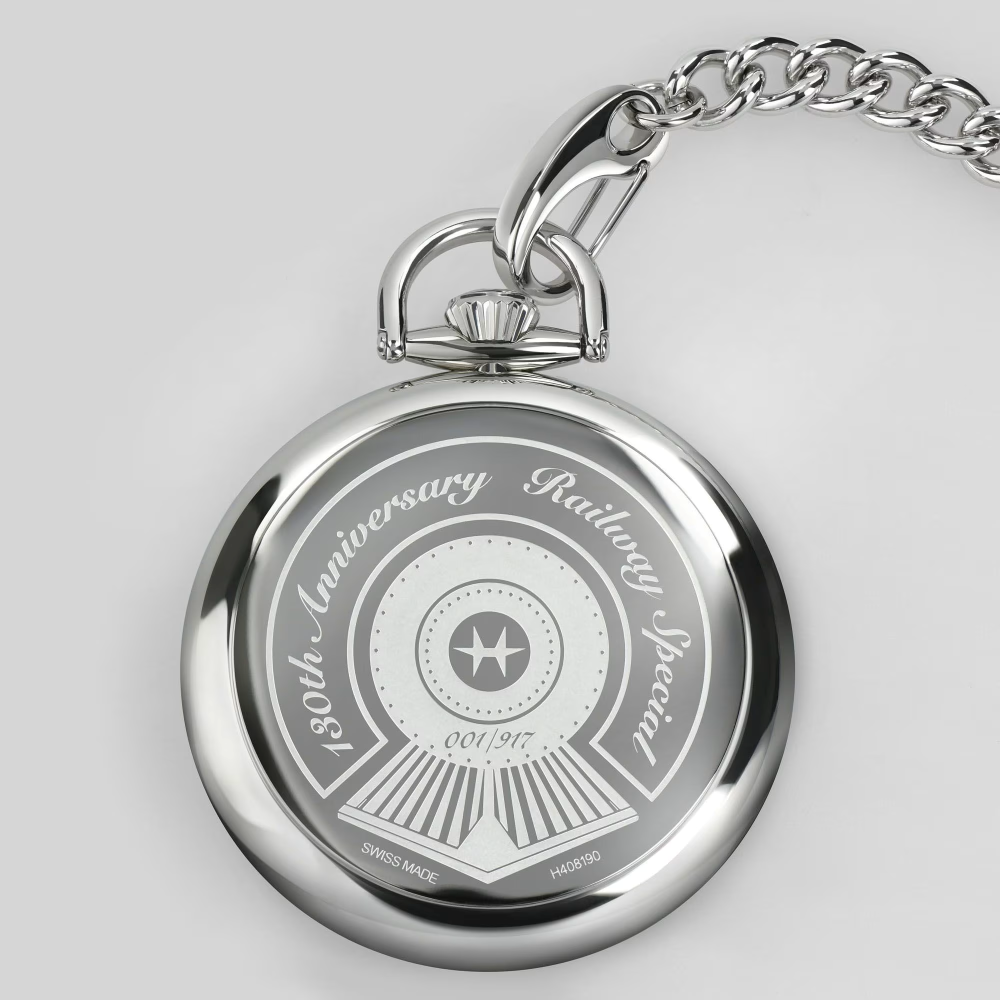 Hamilton | RailRoad Pocket Watch Limited Edition