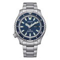 CITIZEN | Promaster Diver's Automatic Fugu